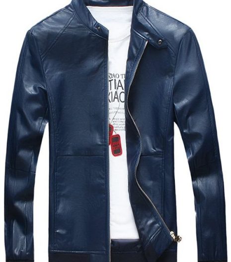 Casual Zipper Up Faux Leather Bomber Jacket