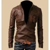 Distressed Brown Rider Leather Jacket