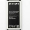 Samsung G901F Galaxy S5 Plus Battery EB-BG900BBE - GH43-04199A/GH43-04165A - 2800 mAh